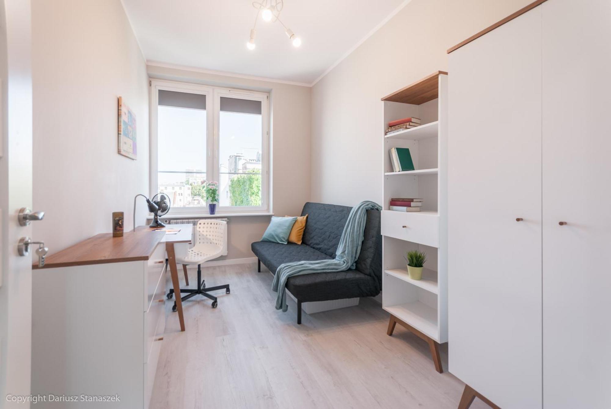 Room, Aleja Niepodleglosci 148, Center, Sgh, Pole Mokotowskie Βαρσοβία Εξωτερικό φωτογραφία